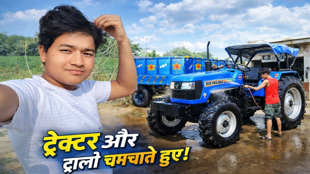 Tractor cleaning 🧼 second 🥈 day 😍😍🤗