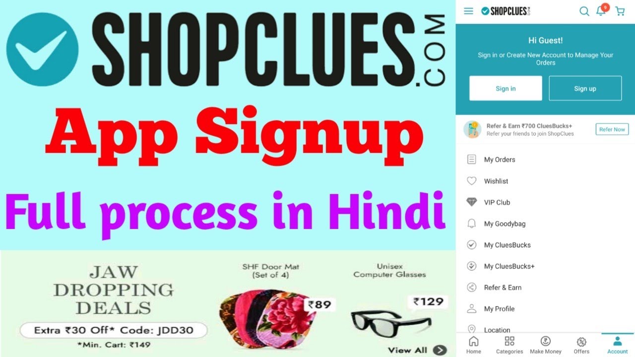 Shopclues Loot Offer Singup Process || Jaw Dropping Deal