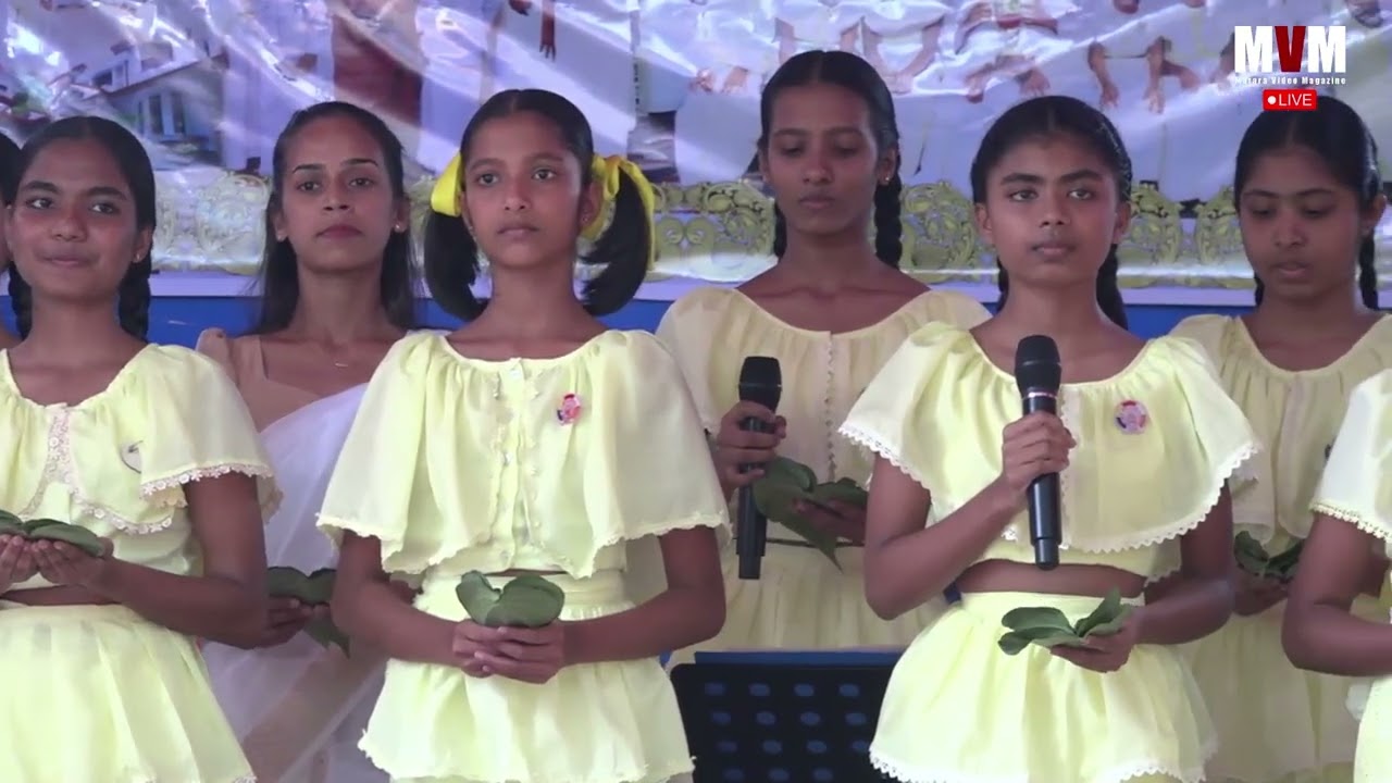  සිරි අනඳ අබිමන්   2026  පිළිගැනීමේ ගීතය