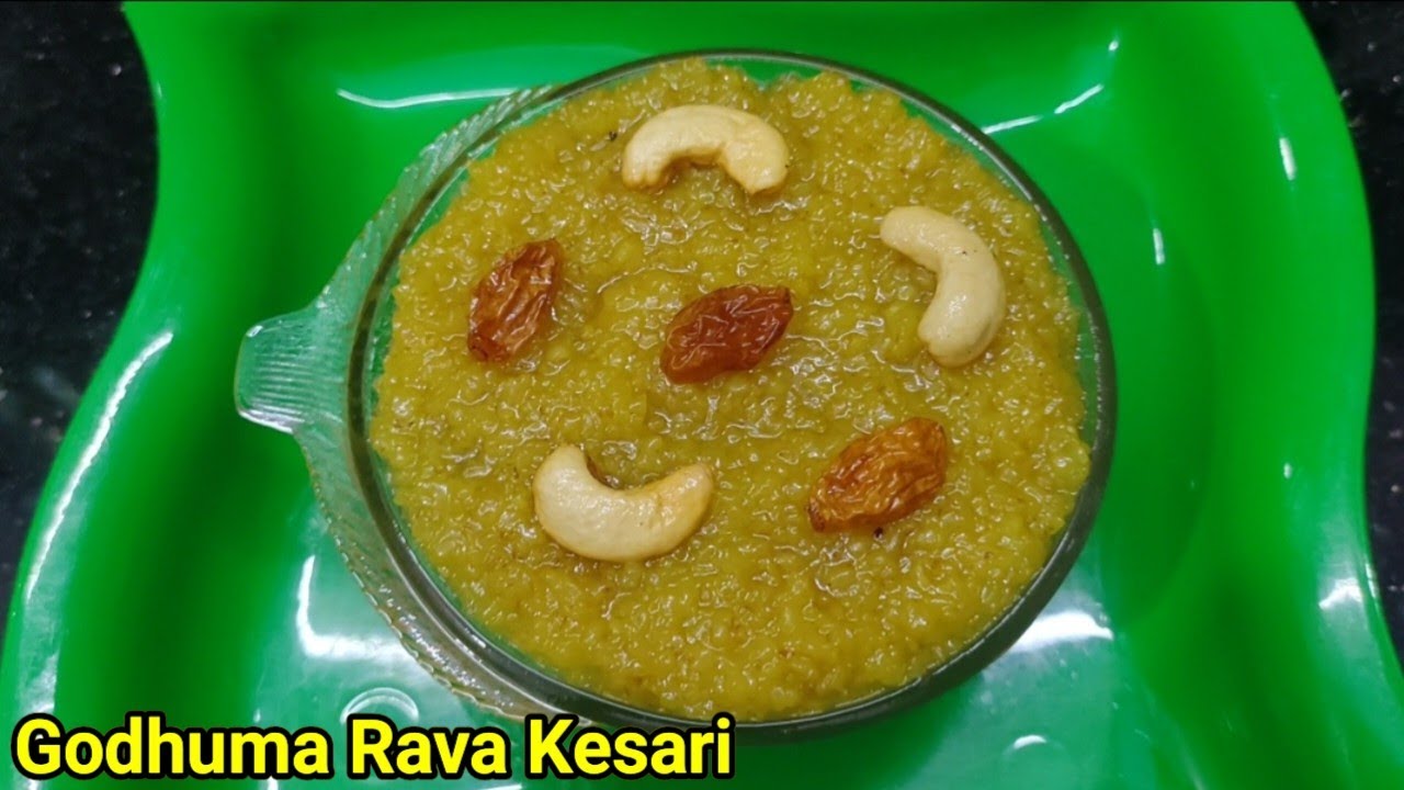 గోధుమ రవ్వ కేసరి ఒకసారి ఇలా చేసి చూడండి ఎంత కమ్మగా రుచిగా ఉంటుందో | wheat rava prasadam recipe