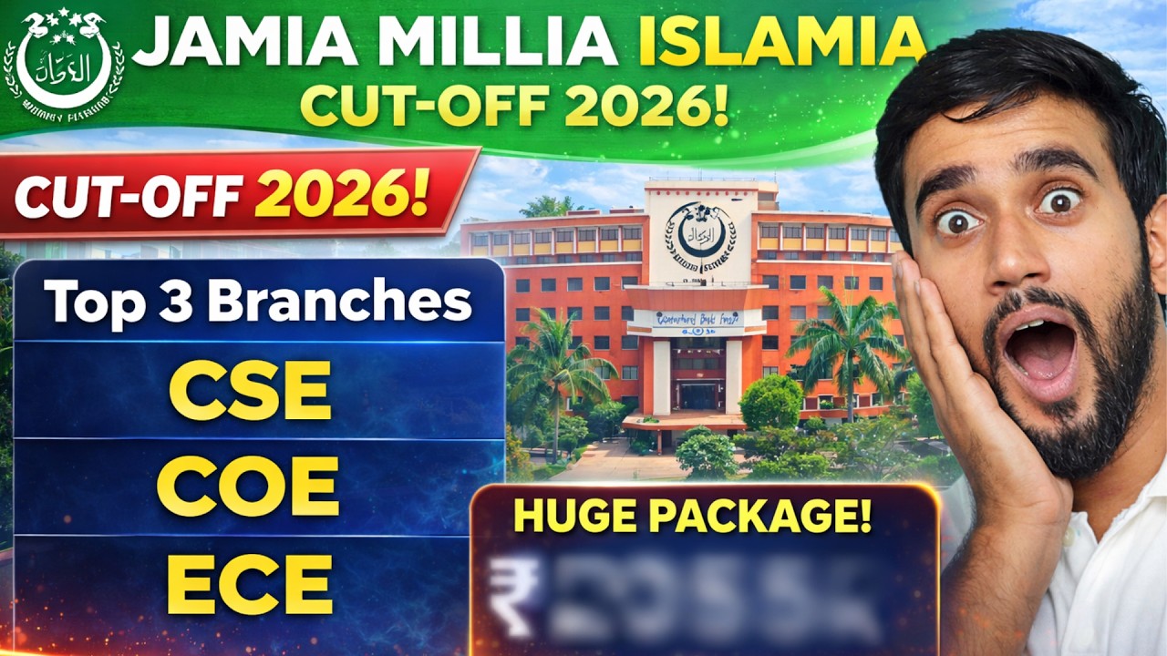 Jamia Millia Islamia Honest Review 😱 Cutoff 2026, CSE/COE/ECE & Shocking Package Stats