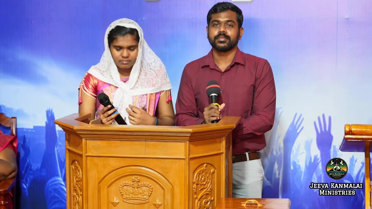 நன்றியால் துதிபாடு | Tamil Christian Song | Jeeva Kanmalai Ministries 