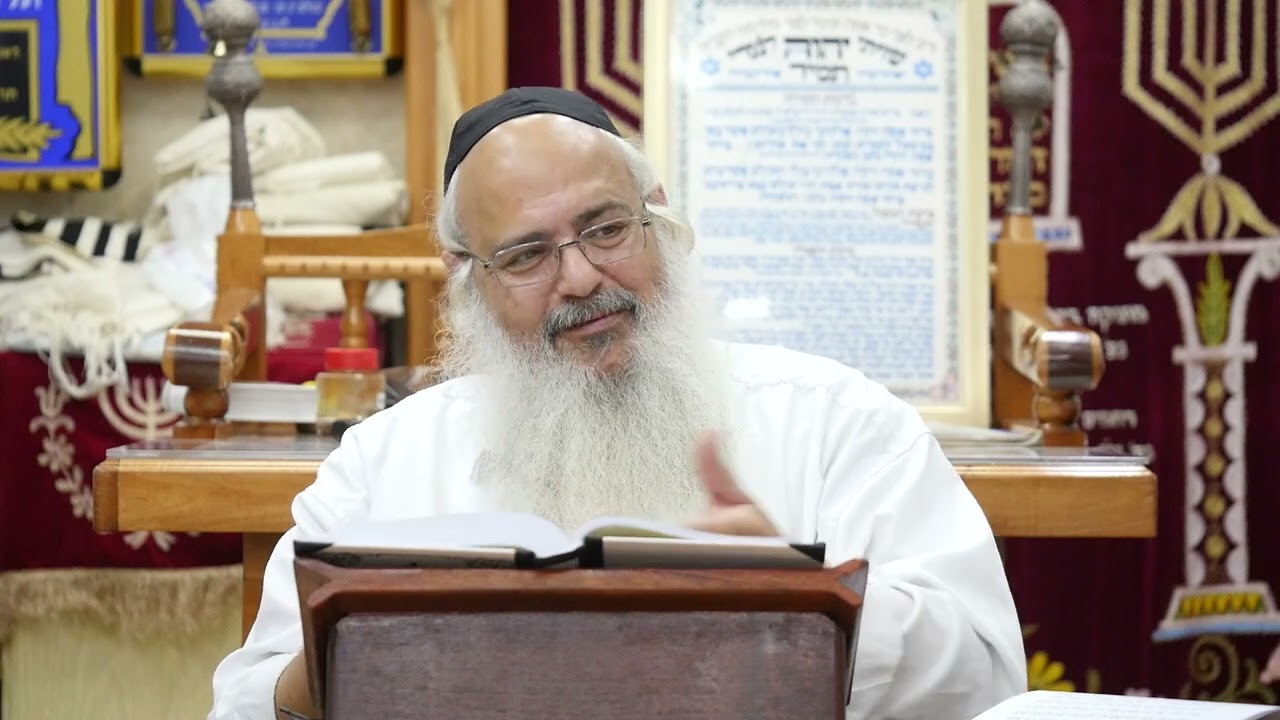 הרב שלמה לוינשטיין - פרשת עקב 2024