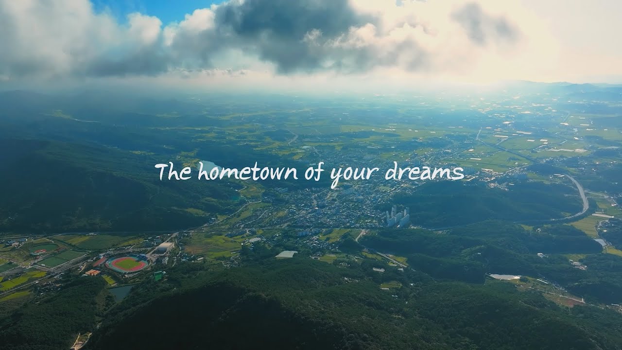 The hometown of our dreams, Gochang