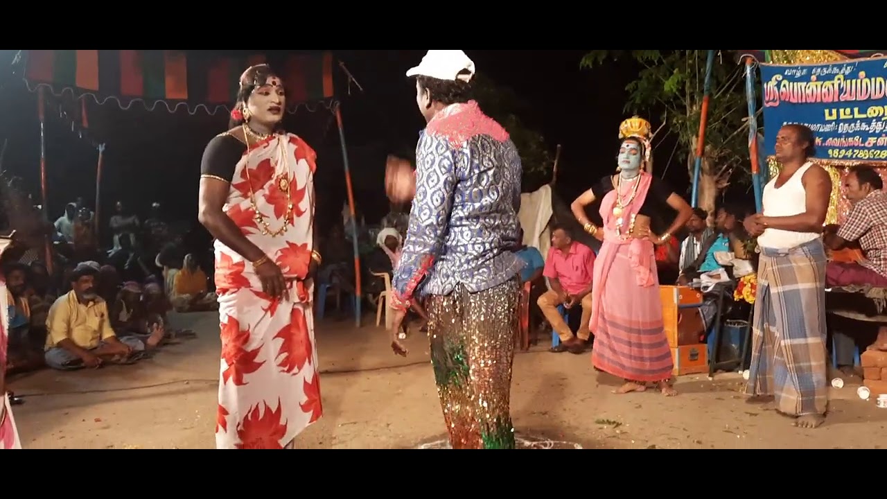 குறவஞ்சி பாகம் 20|| பொங்கல் || Ruban Koothu Pattarai