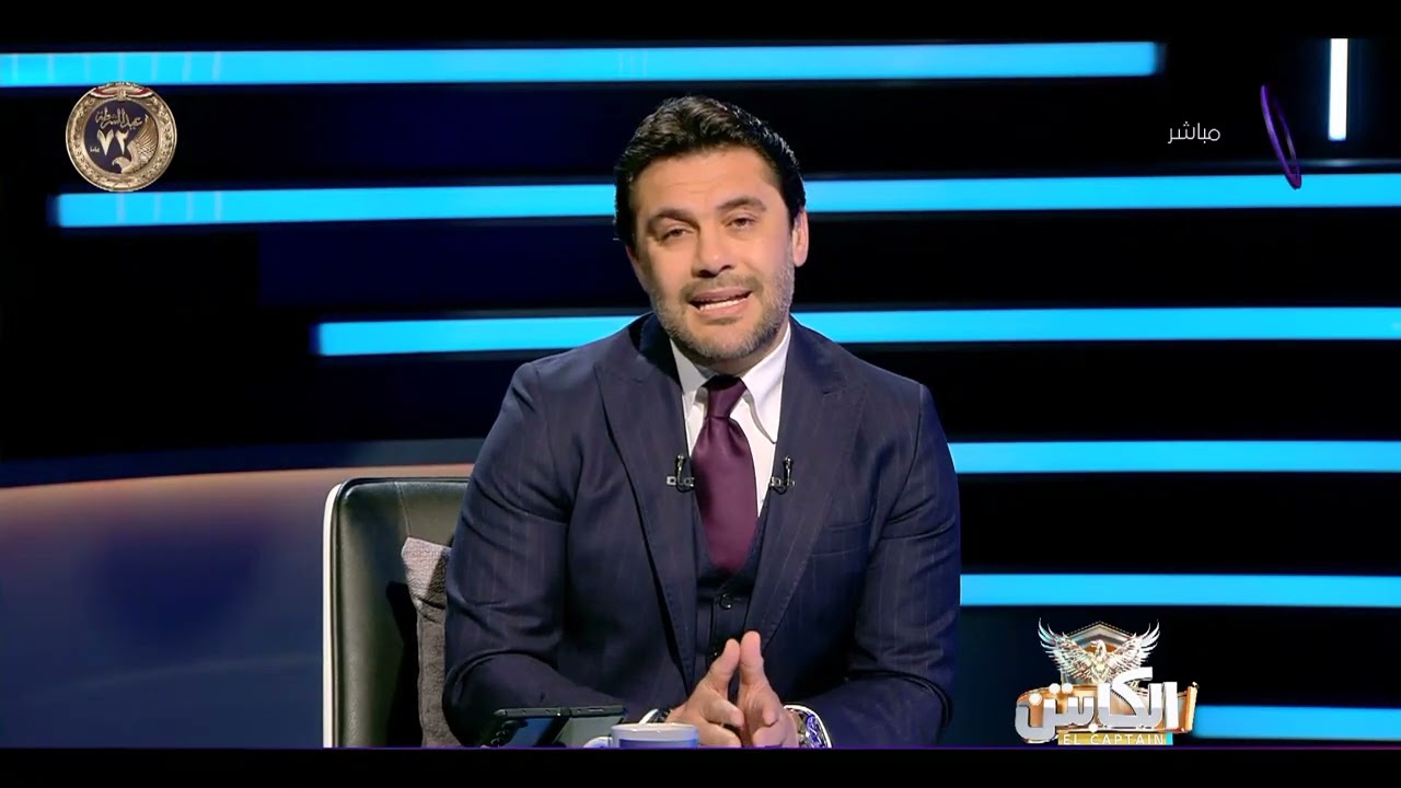 الكابتن - الموضوع لا حقد ولا نفسنة على محمد صلاح.. أحمد حسن: عيب أنا مبقولش غير كلمة الحق!