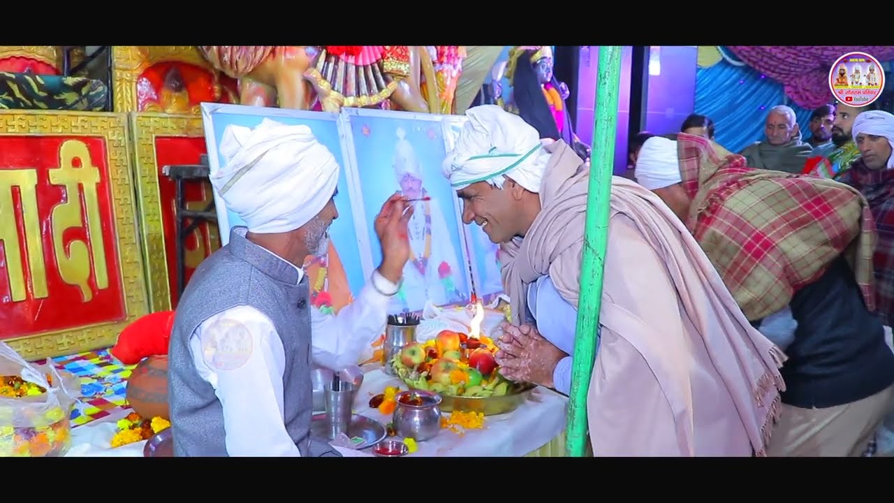 बाबा जोतराम का धाम उचाना प्यारा हो // Rajphool Kuchrania // खनोदा जागरण 2025 // पाई धाम // Latest 