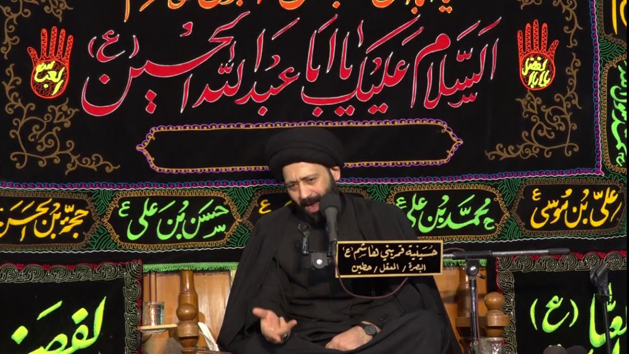 مجلس حسينية قمر بني هاشم الليلة الاولى