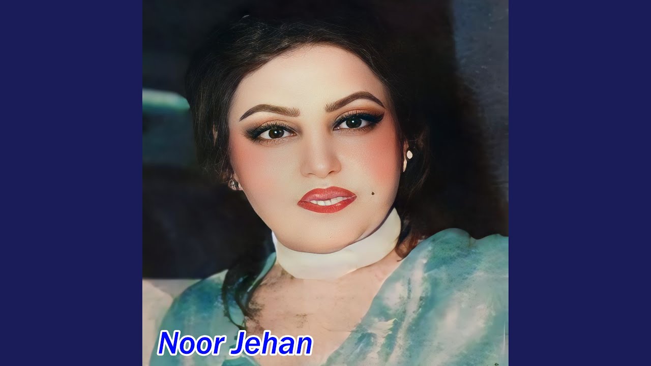 Haye Allah Tilak Payi