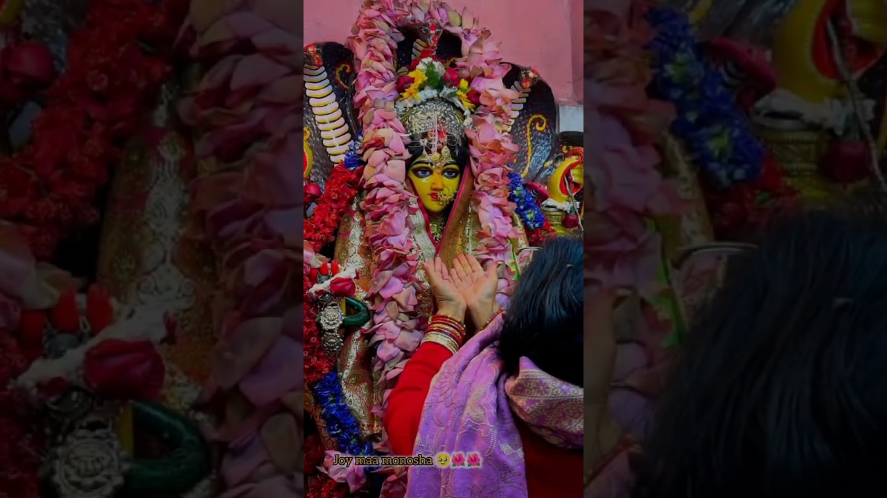 jay maa monosha🙏 🌺 