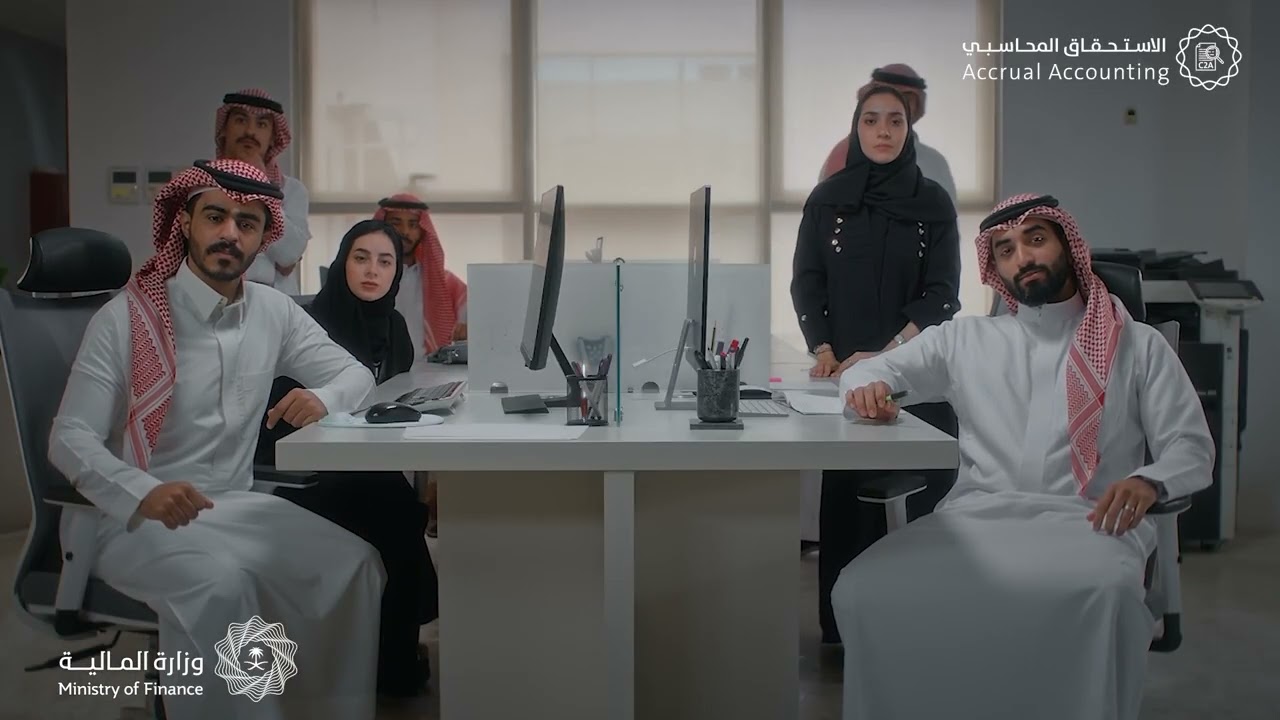 ما هو الاستحقاق المحاسبي؟