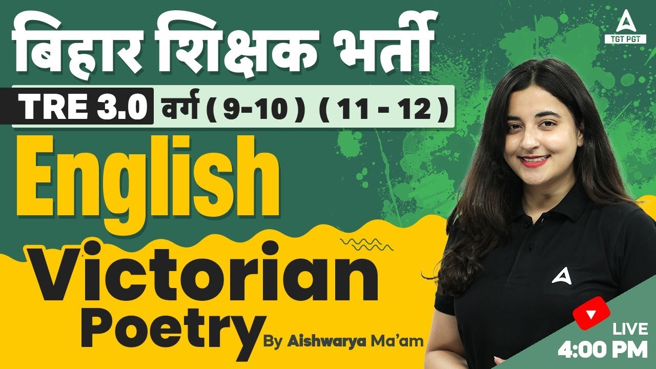 BPSC PGT English Literature Classes 2024 | Victorian Poetry By Aishwarya Ma'am