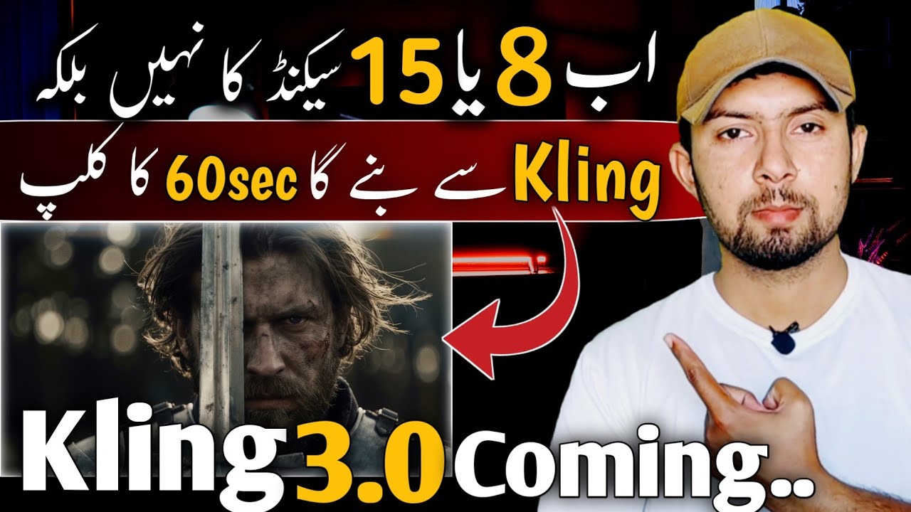 Kling 3.0 Could Change AI Video Forever