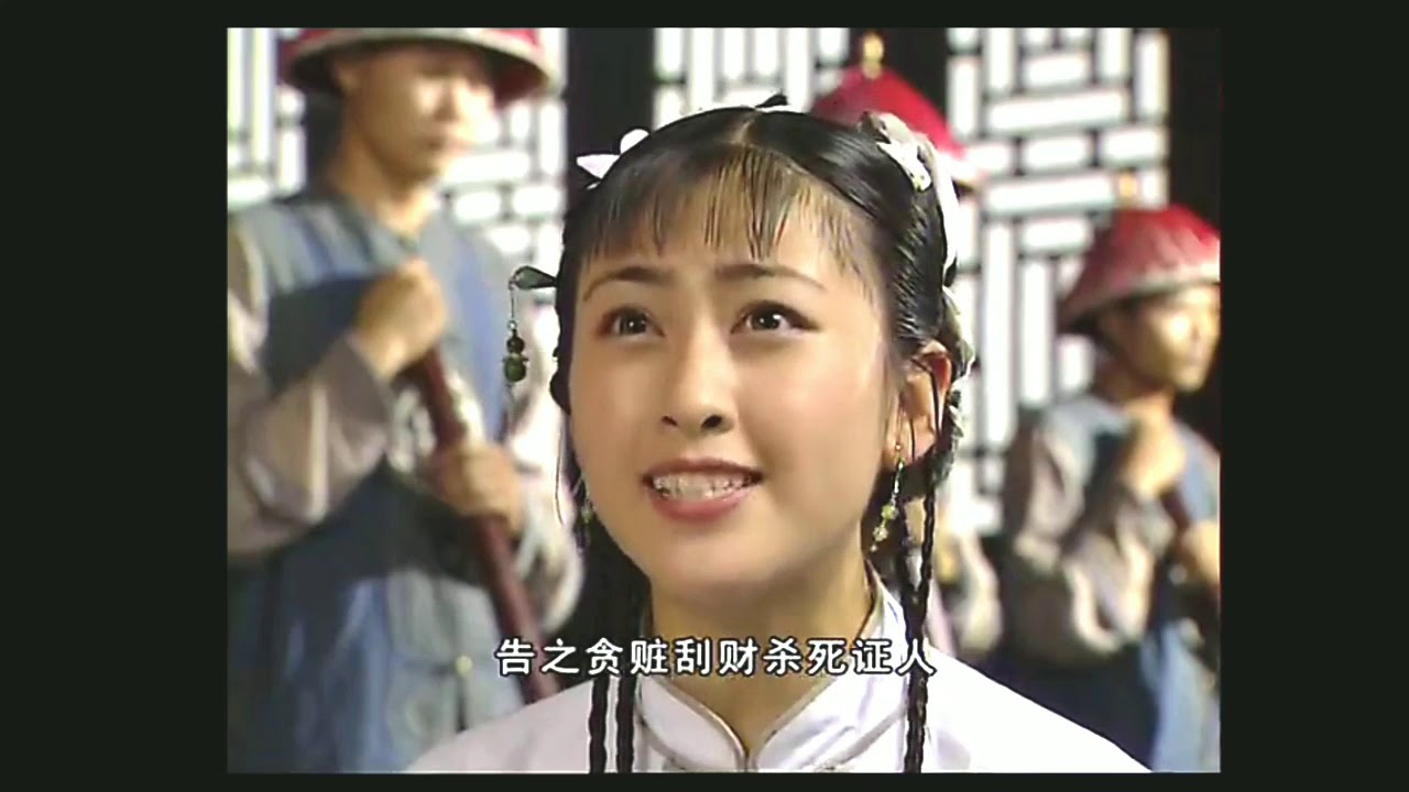 Chinese drama [Mr.Liao Zhai] Liaozhai xiansheng ep.17