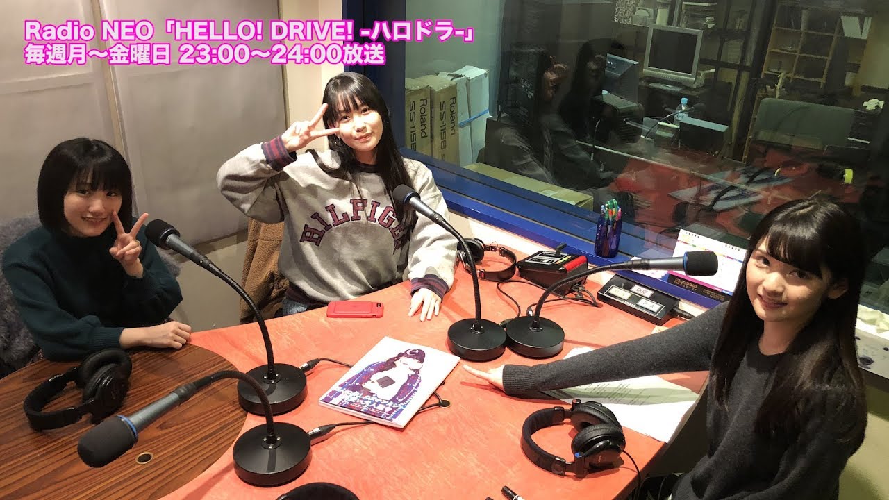 HELLO! DRIVE! -ハロドラ- 道重さゆみ･船木結･笠原桃奈 ＃80
