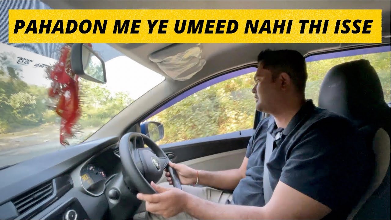 Baleno या Ertiga महंगी लगती है तो ये Perfect Choice है।
