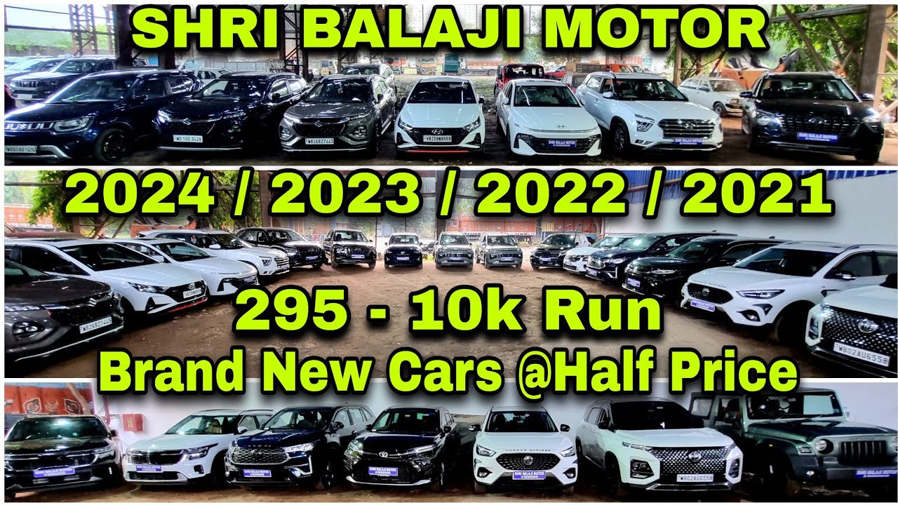 Balaji Motor 💥295km-10k Run💥2024-23-22 Recent Year 💥Fronx,Hyryder,Astor,Hector,Thar,Exter,i20,Verna