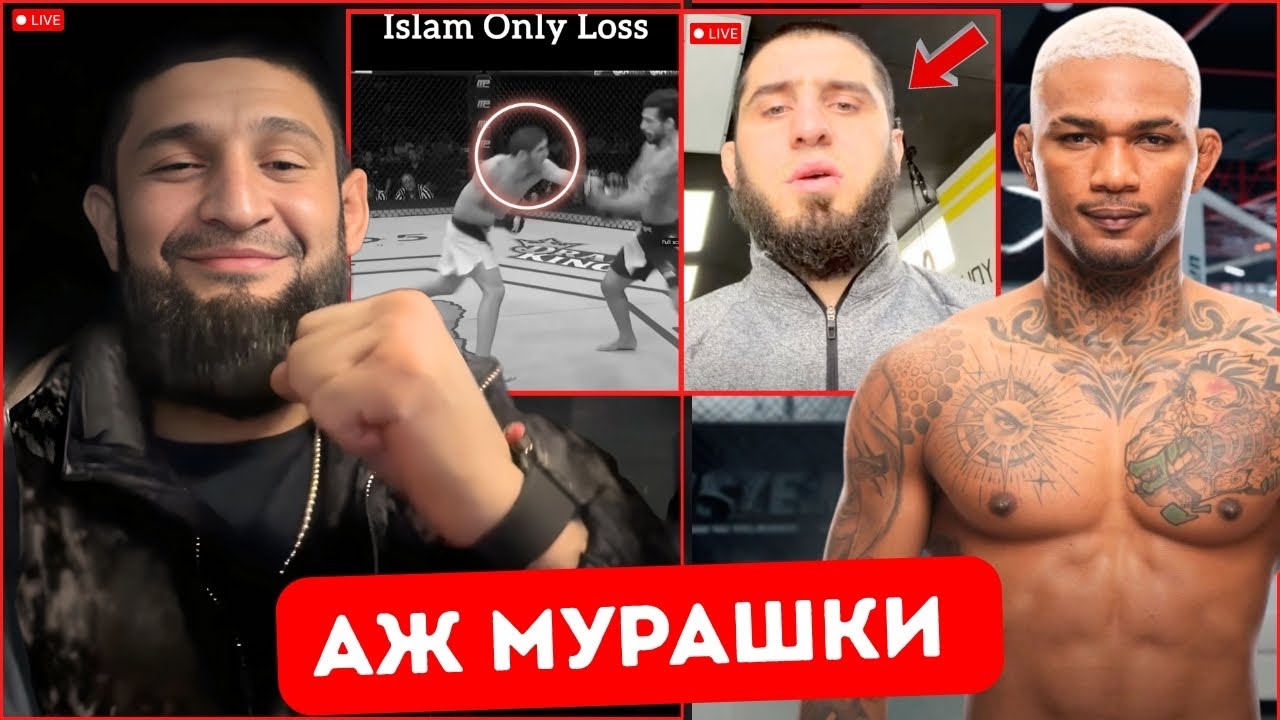 СРОЧНО! Фанаты ОШЕЛОМЛЕНЫ: ДАВНО не слышали такой жёсткой КРИТИКИ Хамзата и команды Хабиба!