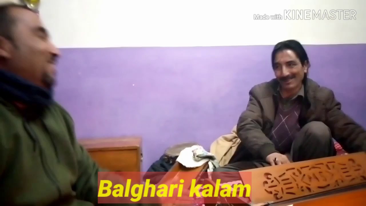 New balti song 2020. (Hasni Kalam.)