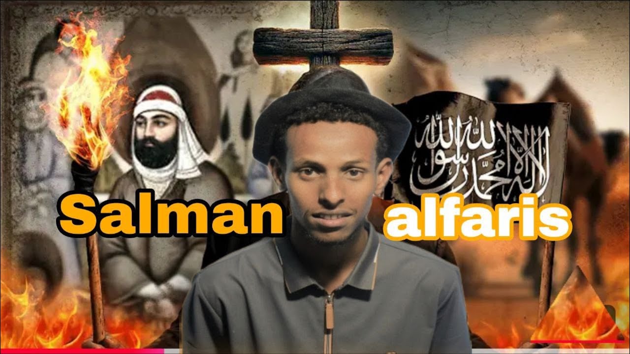 salman alfaris afan oromo