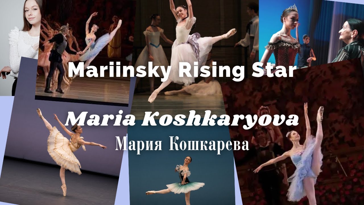 Maria Koshkareva: Mariinsky Rising Star 2023
