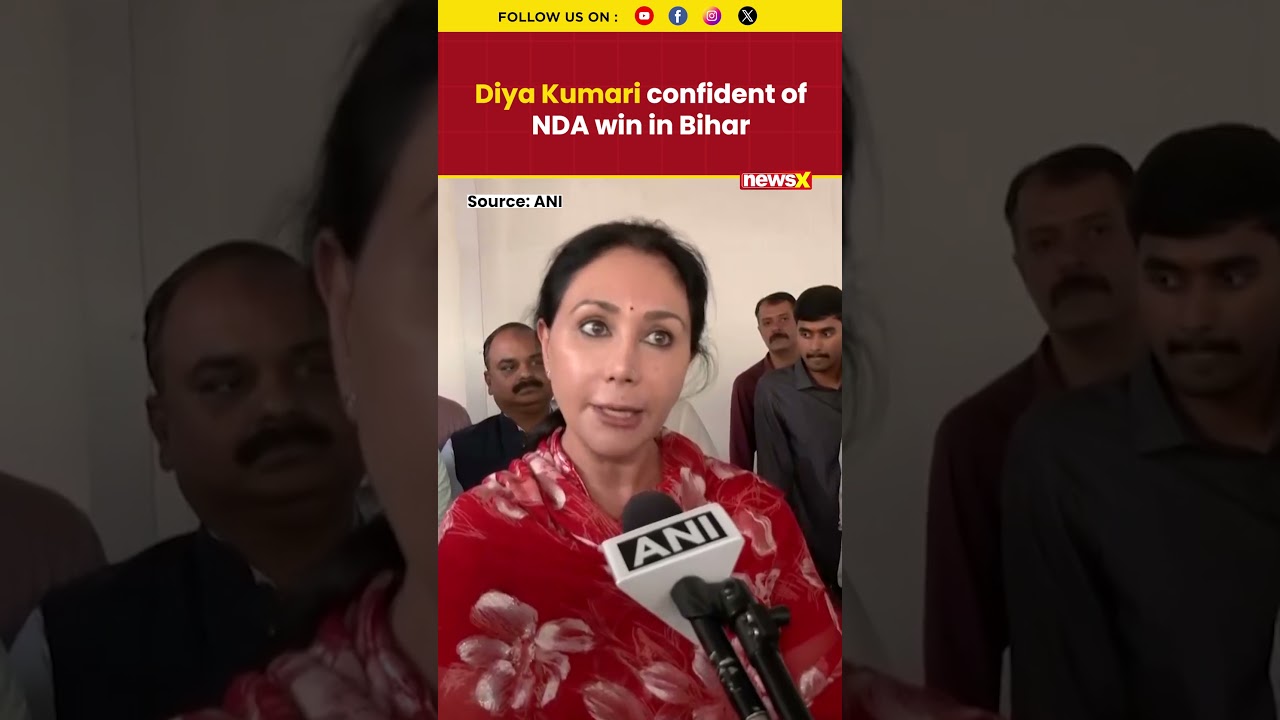 #бихарелекции | Дия Кумари уверена в победе NDA в Бихаре #biharpolls #shorts #biharnews