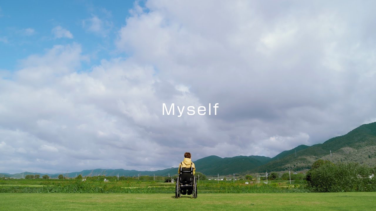 関本泰輝「Myself」Music Video
