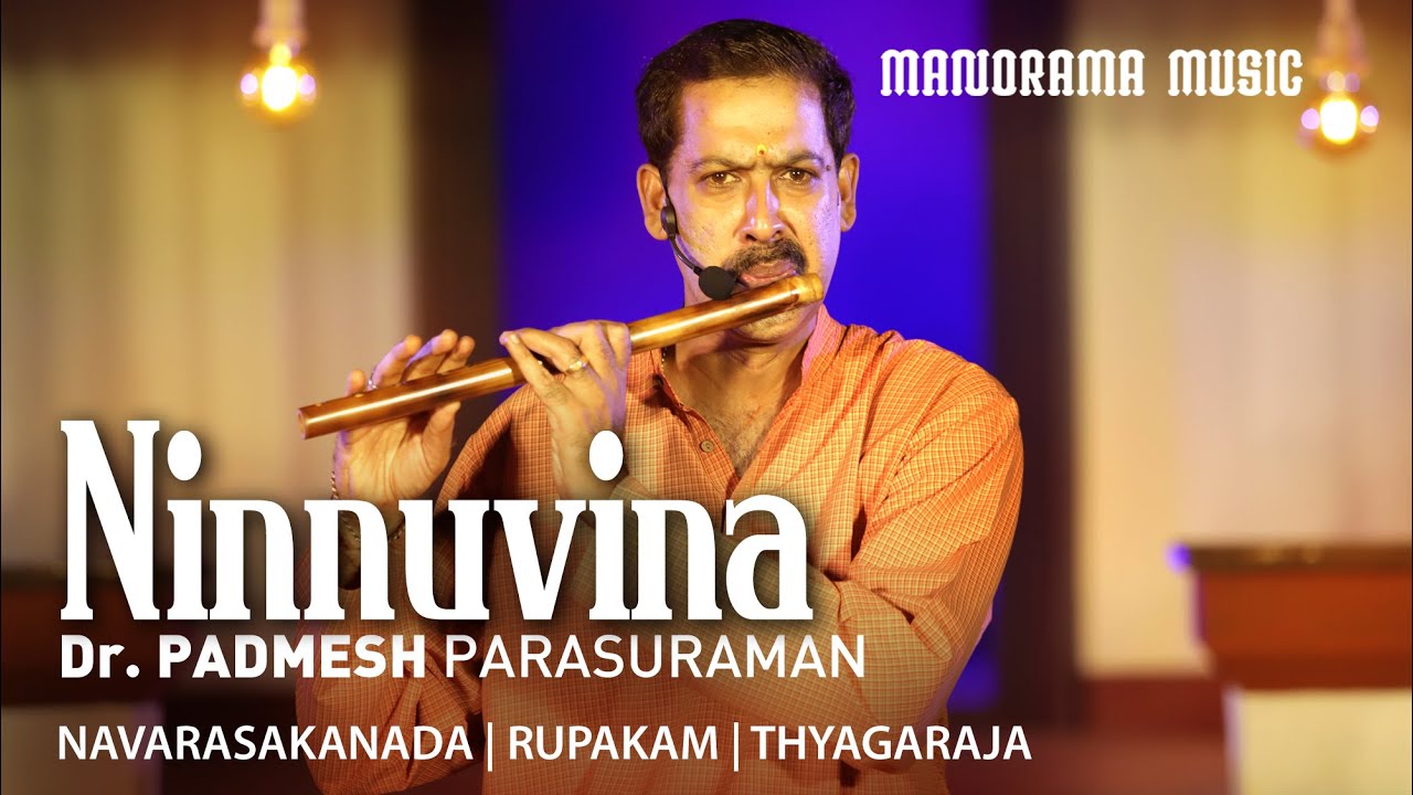 Ninnuvina |Navarasakannada | Dr. Padmesh Parasuraman