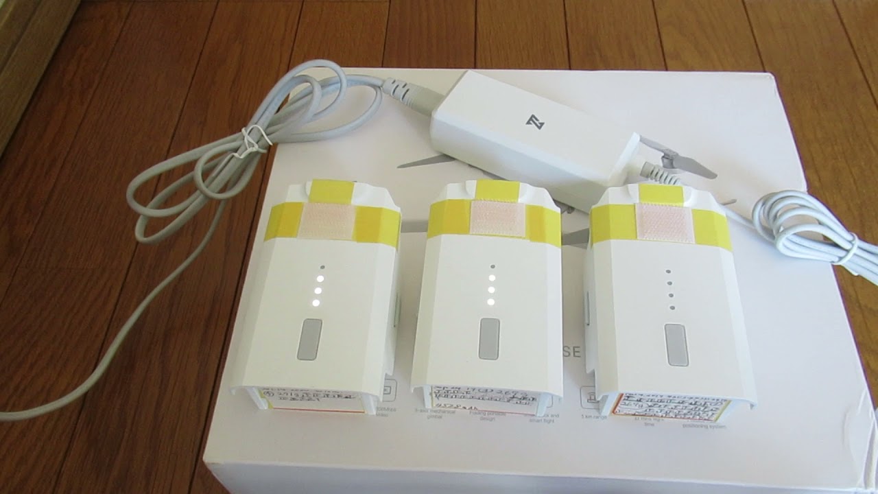 FIMI X8 2018 ver.  No. 1 battery can not be activated after 2.5year with 135 clycle - Sep 23