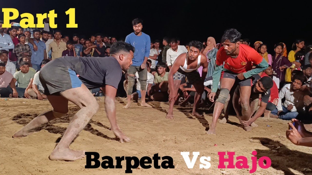 New Kabaddi Khela 2025 {{ Barpeta Vs Hajo {{ Part 1 {{ SR Traveller Vlogs {{ Goto Khela Video 2025