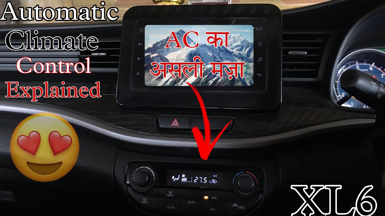 XL6 :) Automatic Climate Control AC Explained 😍 ऐसे Set करो Mileage बढ़ाओ👌🏻