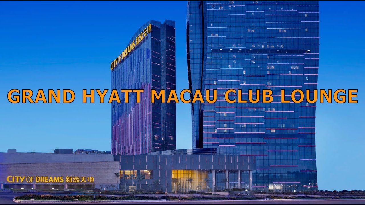 GRAND HYATT MACAU CLUB LOUNGE: The best hotel lounge that I've ever been to