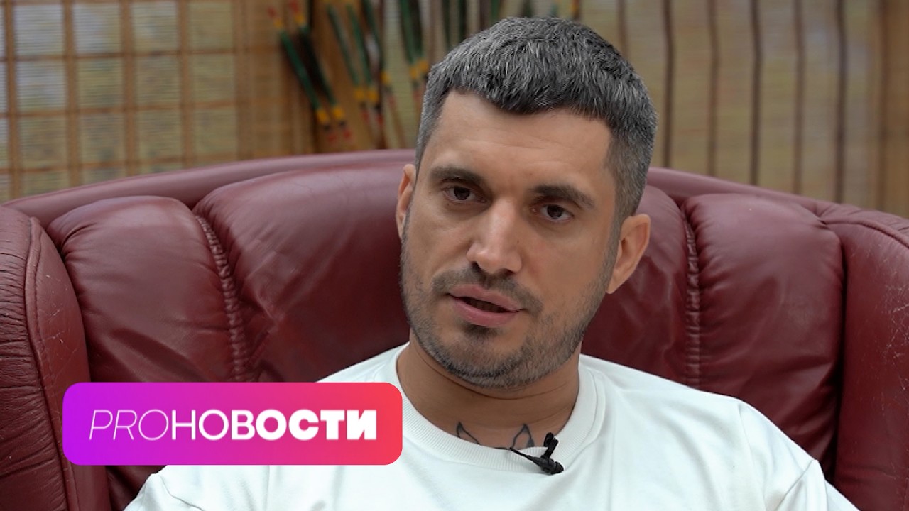 Artik & Asti ПОДВИНЬТЕСЬ! Чье место РЕШИЛ ЗАНЯТЬ Паша Техник? | PRO-Новости