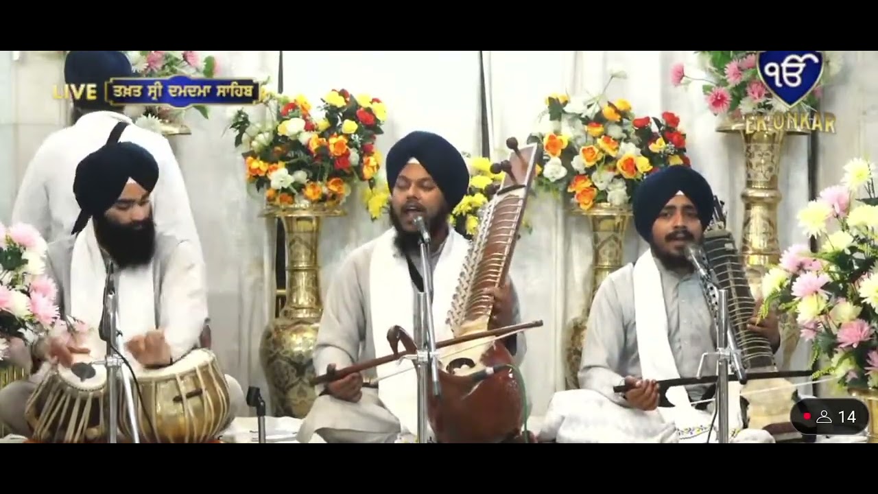 Amrit Bani Har har Teri •|• Bhai Binder Singh Ji Hazuri Ragi Takhat Sri Damdma Sahib |