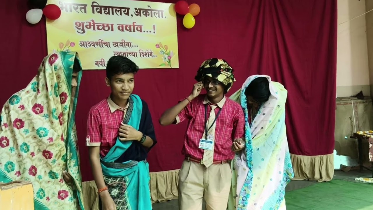 निरोप समारंभ भारत विद्यालय , अकोला