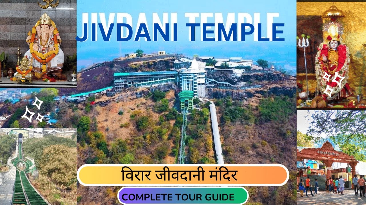 (MUMBAI) Virar, Jivdani Devi Temple | Complete Tour Guide 2025 in Low Budget | How to Reach |