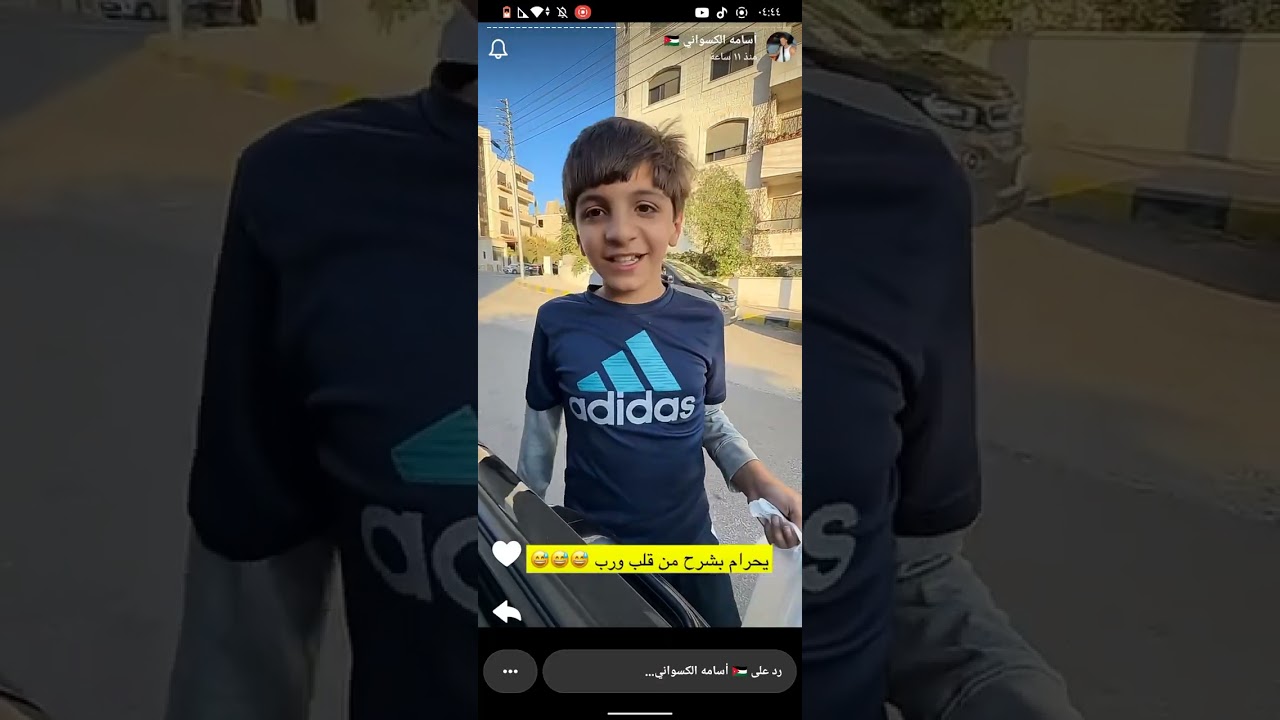 ستوريات أسامه الكسواني ❤️