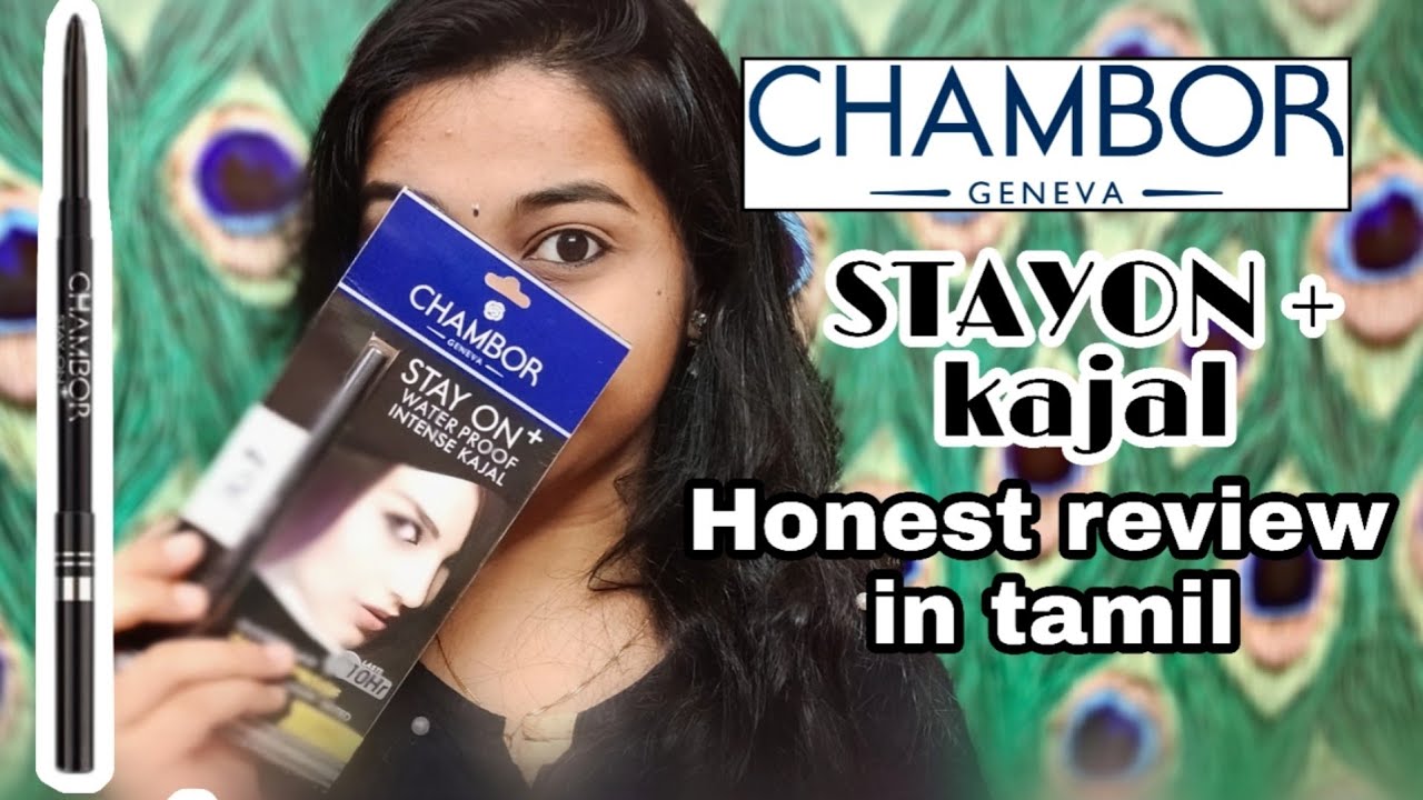 Chambor Kajal review in Tamil  Kajal pencil Review Stay On + waterproof