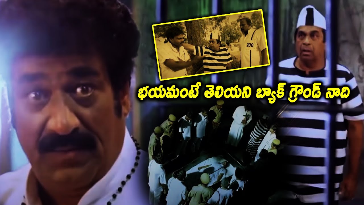 Jaffa Movie Raghu Babu Shocking Scene || Brahmanandam || Latest Movie Scenes ||@primemovies397