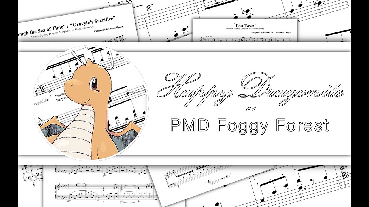 PMD Foggy Forest (Re-Orchestrated)