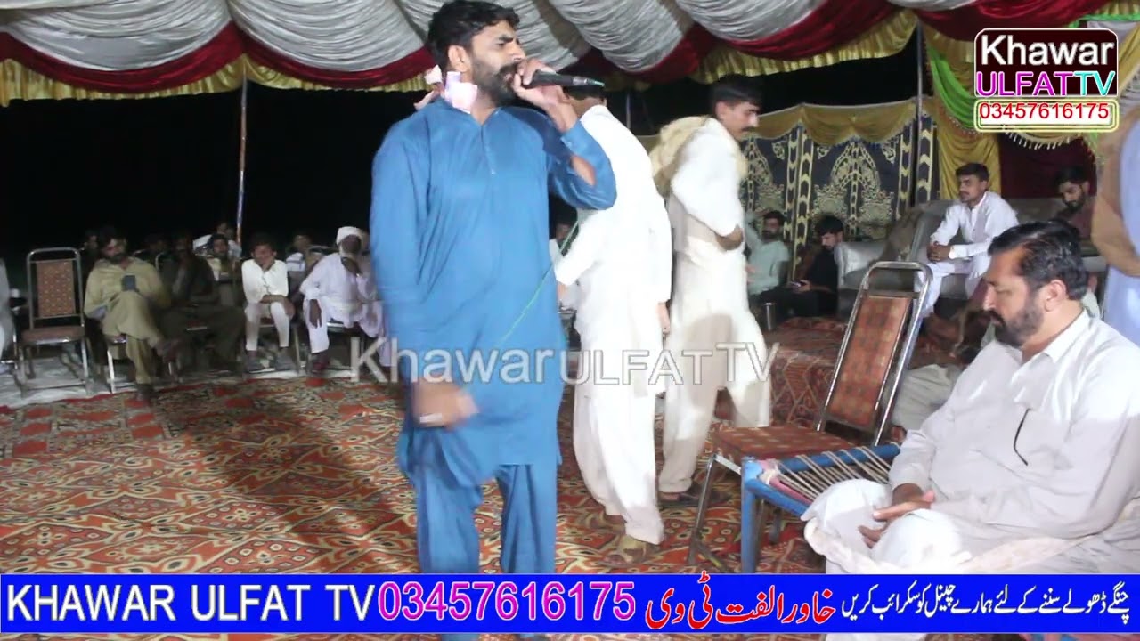 Dholay Falak Sher Bujana 2025 = Dholay Shade Ramat ullah = Khawar Ulfat tv