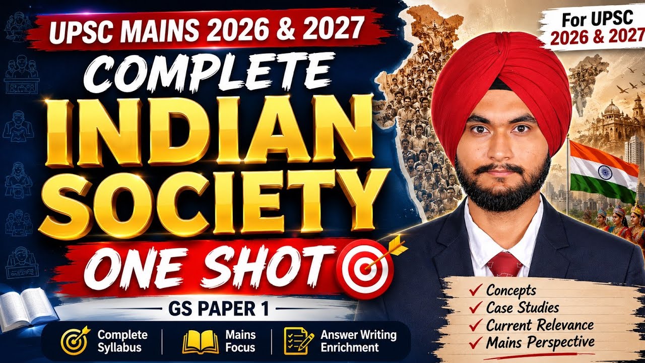 [PRAHAR] Complete Indian Society for UPSC Mains 2026 & 2027 | One Shot Revision | GS1