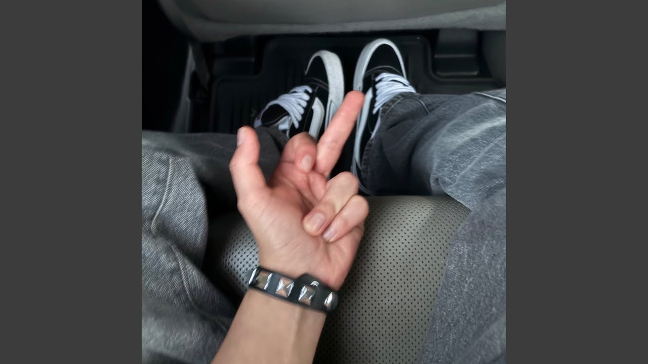 Yale