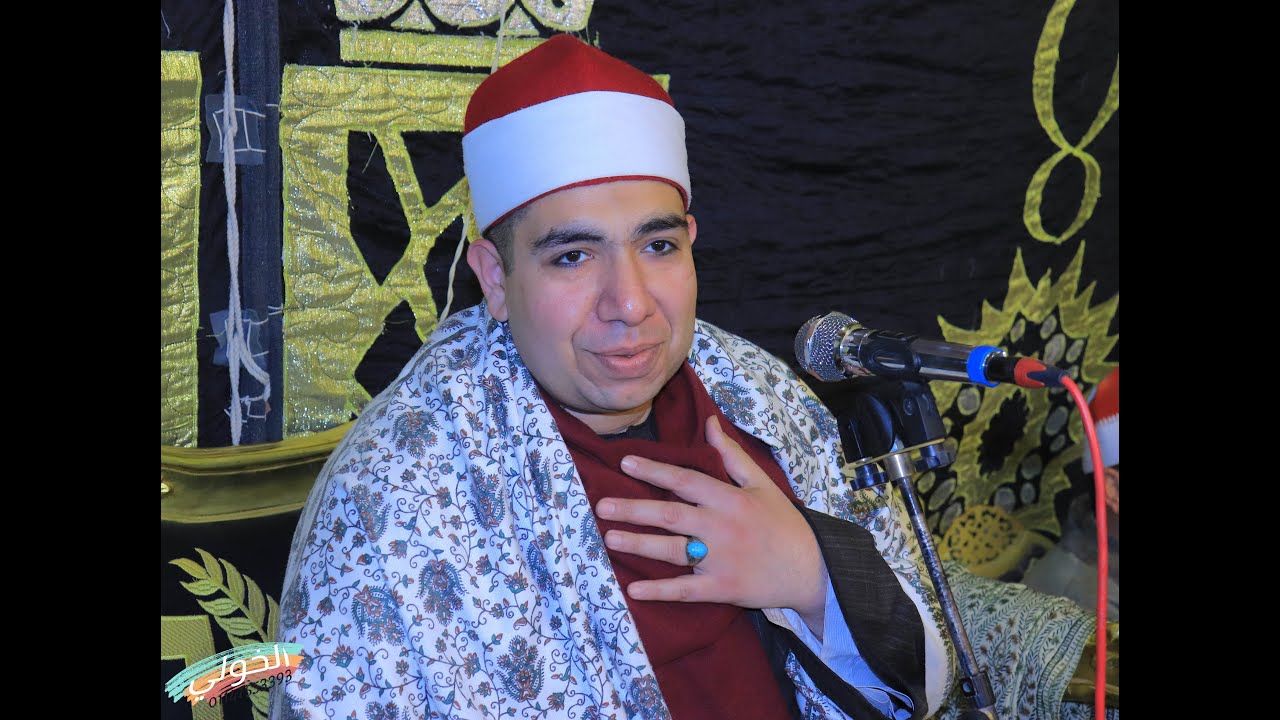 الشيخ مصطفي ابو الوفا ربع العشاء عزاء الحاج احمد شعلان قويسنا البلد -  قويسنا