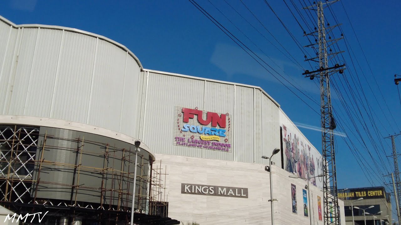 Fun Square Kings Mall Gujranwala || Kings Mall || Vlog || Entertainment #MASHALLAH @MMTV10