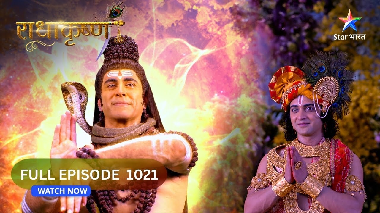 RadhaKrishn | Rahu-Ketu Ka Chhal | राधाकृष्ण | FULL EPISODE-1021 #starbharatromance #radhakrishn