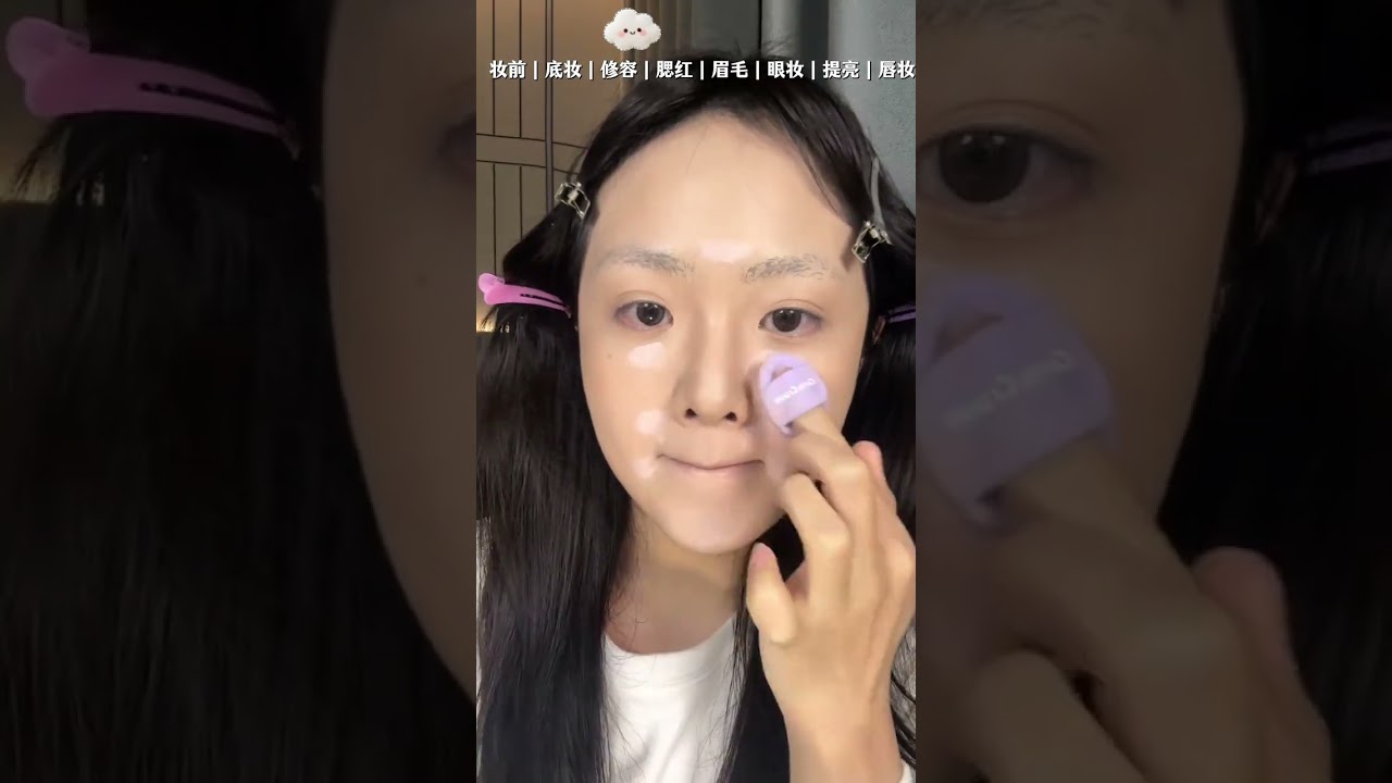 Effortless New Year Makeup: Korean Peach Light for Beginners