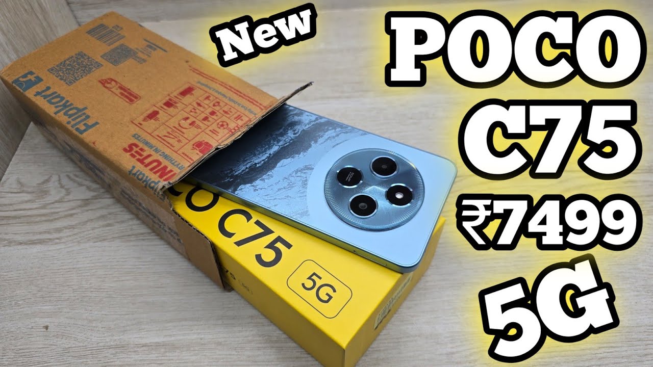 Poco C75 5G Flipkart Sale Unit Unboxing - Best Budget King ?