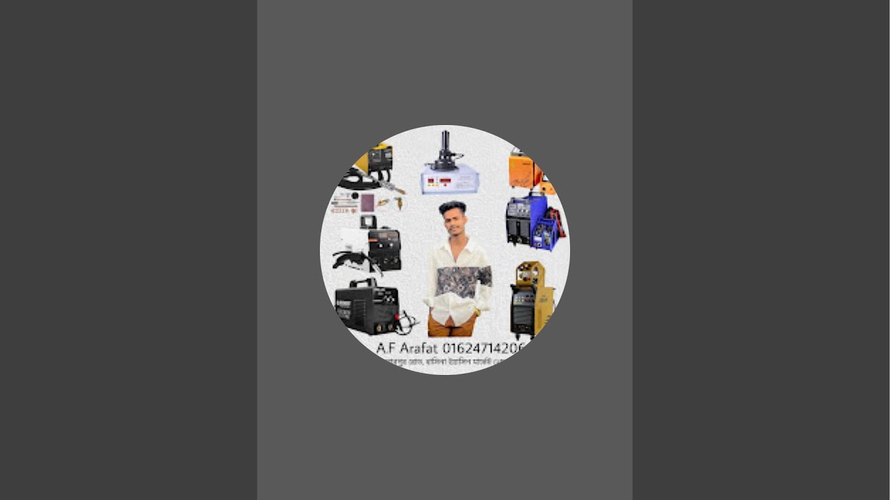 ওয়েল্ডিং মেশিন সার্ভিসিং করা হয় এসি ডিসি এমাইজি আর বোন