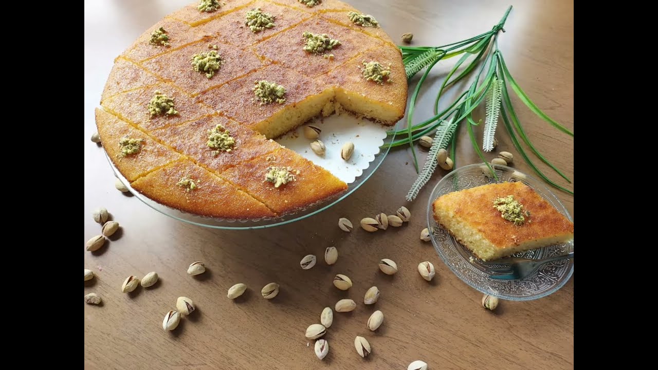 بسبوسة ديال تحميرة الوجهه بنكهة الفانيلا 🥰🥰